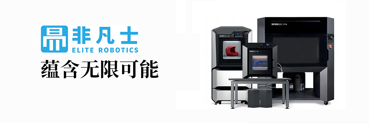 3D打印設(shè)計(jì)新思路,3D打印在消費(fèi)品上打印應(yīng)用，座椅枕頭實(shí)現(xiàn)快速迭代